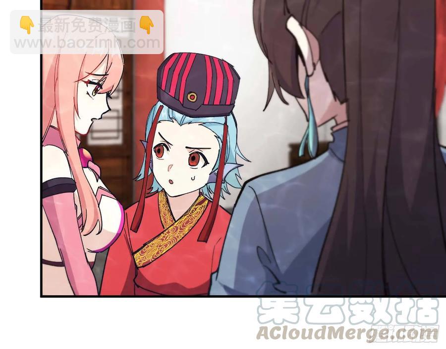 98- 决定(1/2)-第113话