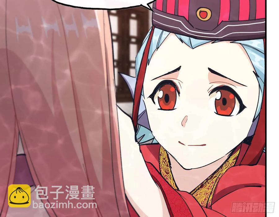 98- 决定(1/2)-第113话