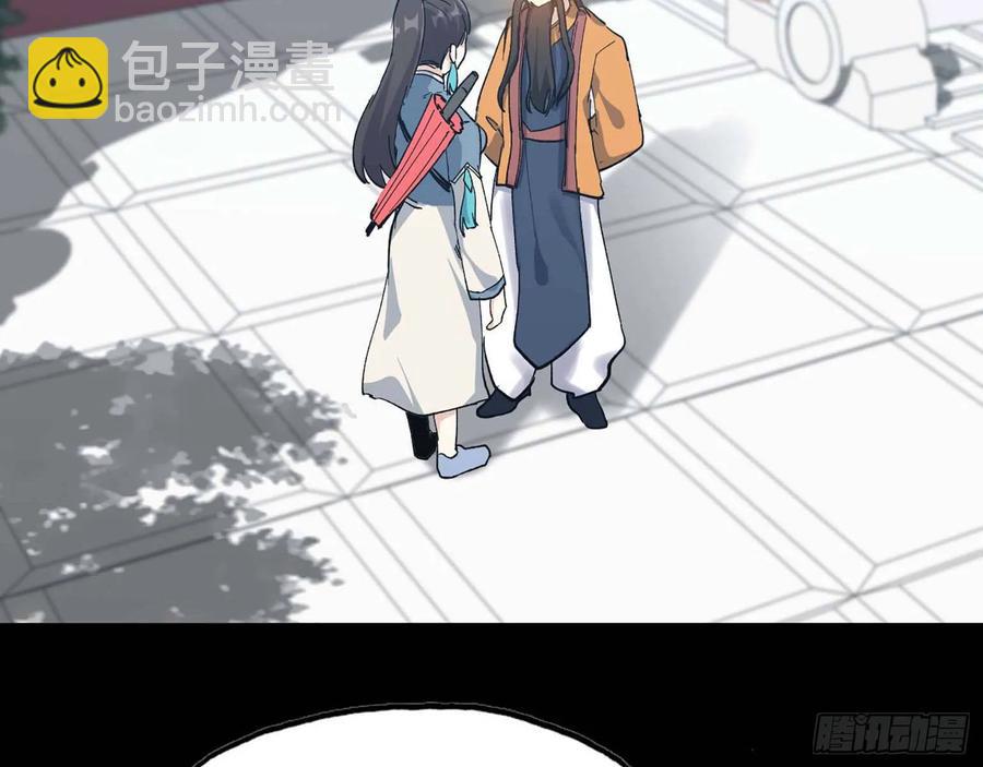 98- 决定(1/2)-第113话