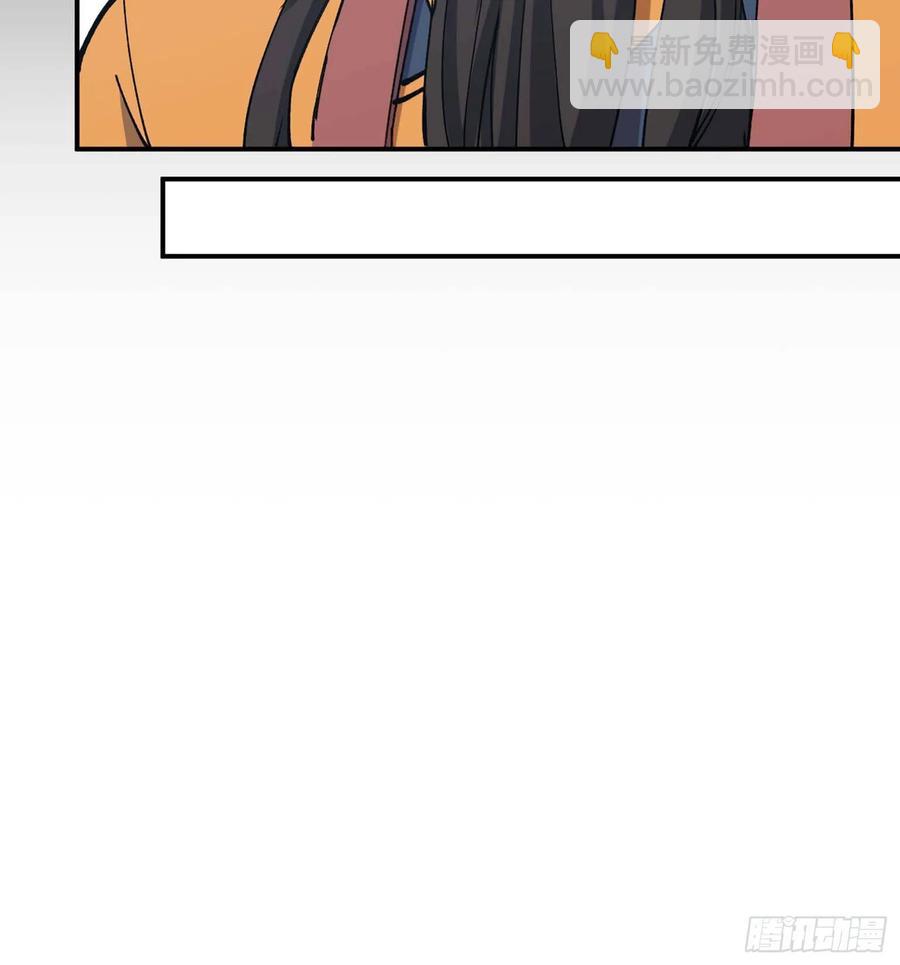 98- 决定(1/2)-第113话