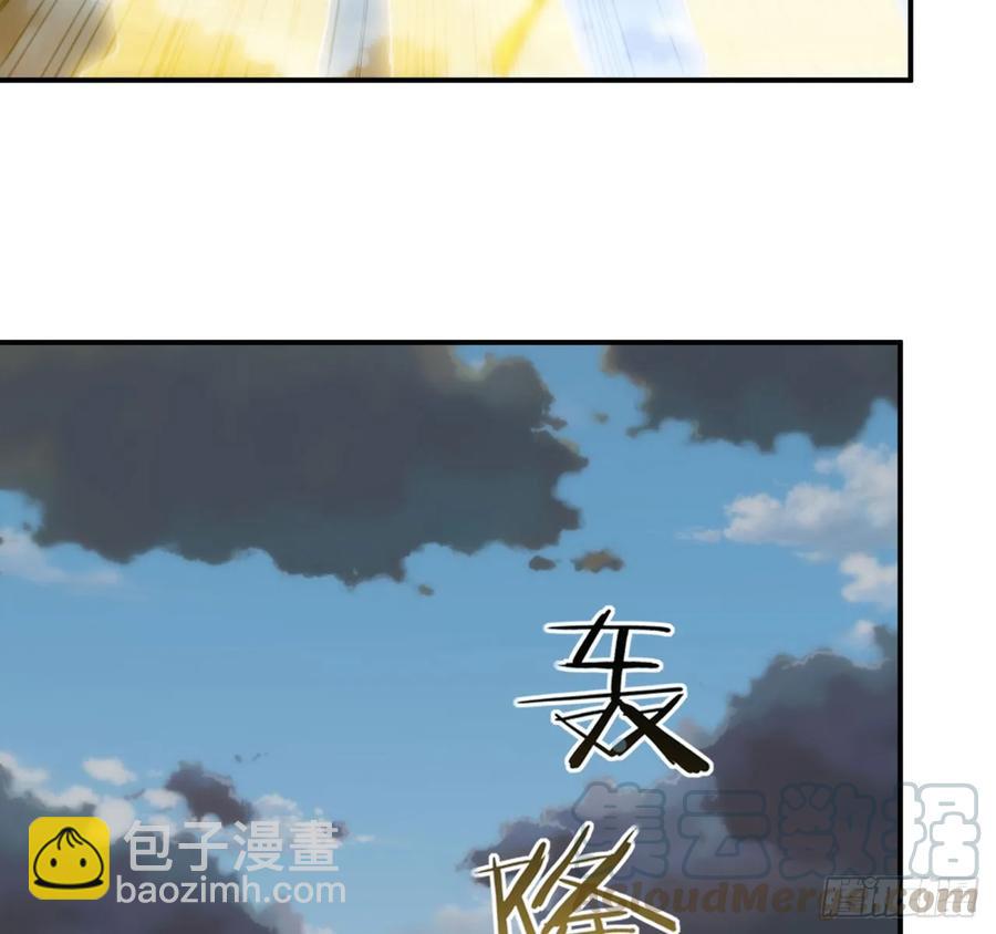 100- 新篇章(1/2)-第115话