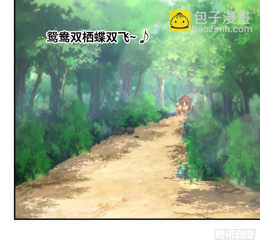 100- 新篇章(1/2)-第115话