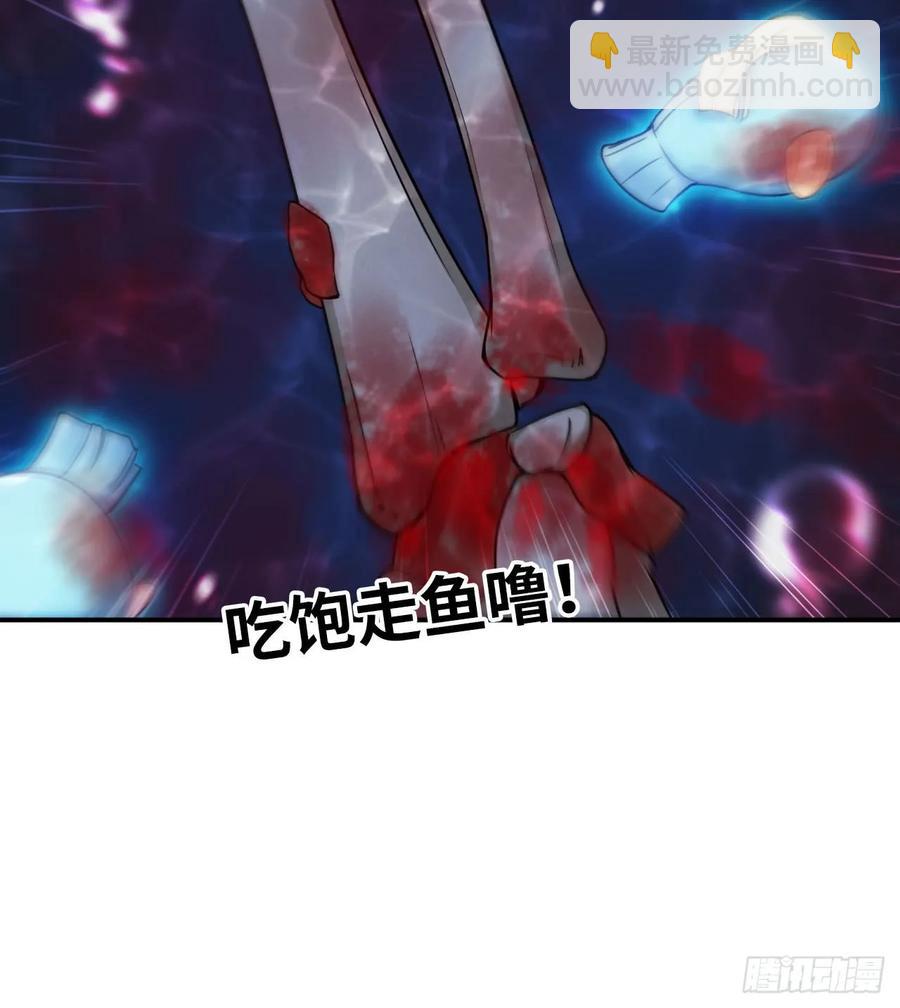 81-十成解放！(1/2)-第91话