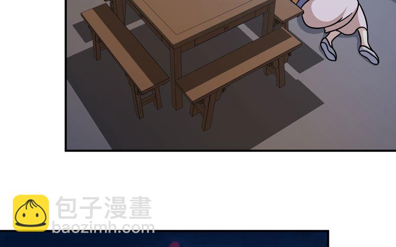聚魂(1/3)-第13话