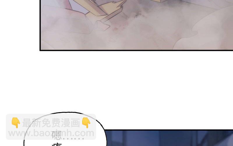 聚魂(1/3)-第13话