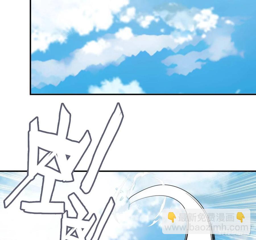 104- 靓鲲爆炸(1/2)-第119话