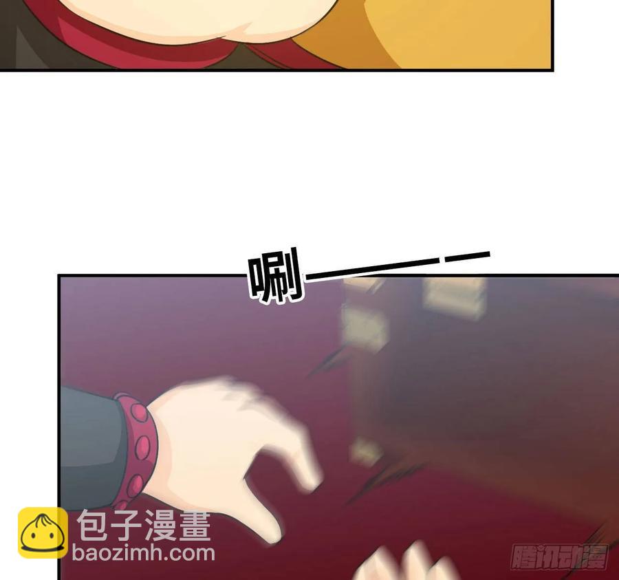 111- 小请求-第127话