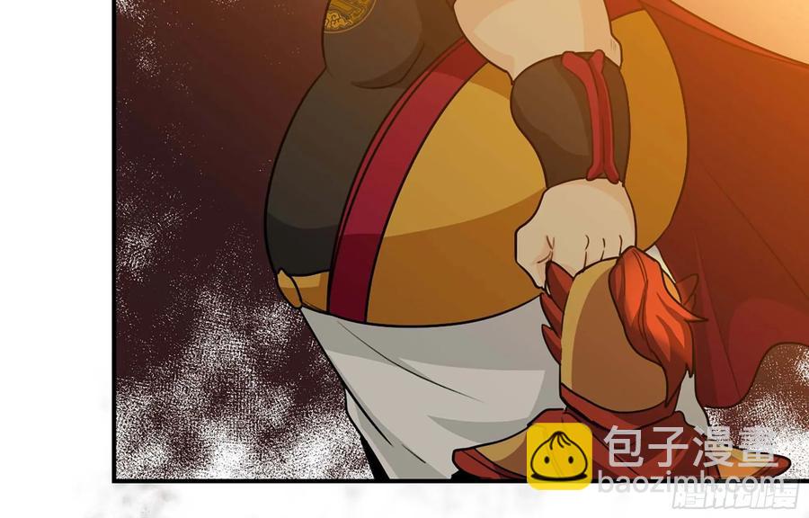 113- 五郎真君的野心(1/2)-第129话