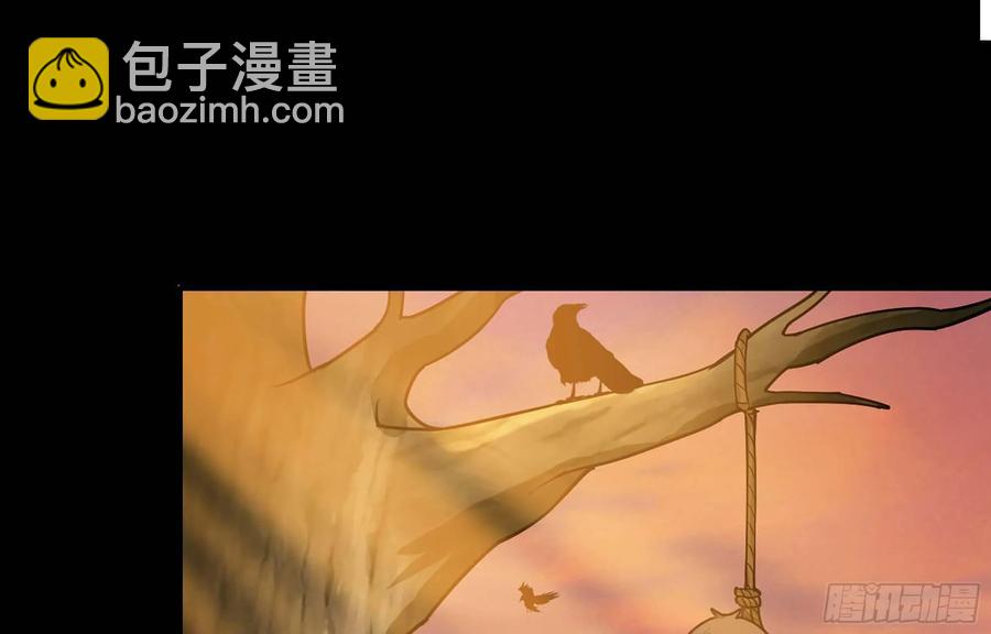 117- 让人愤怒(1/2)-第133话