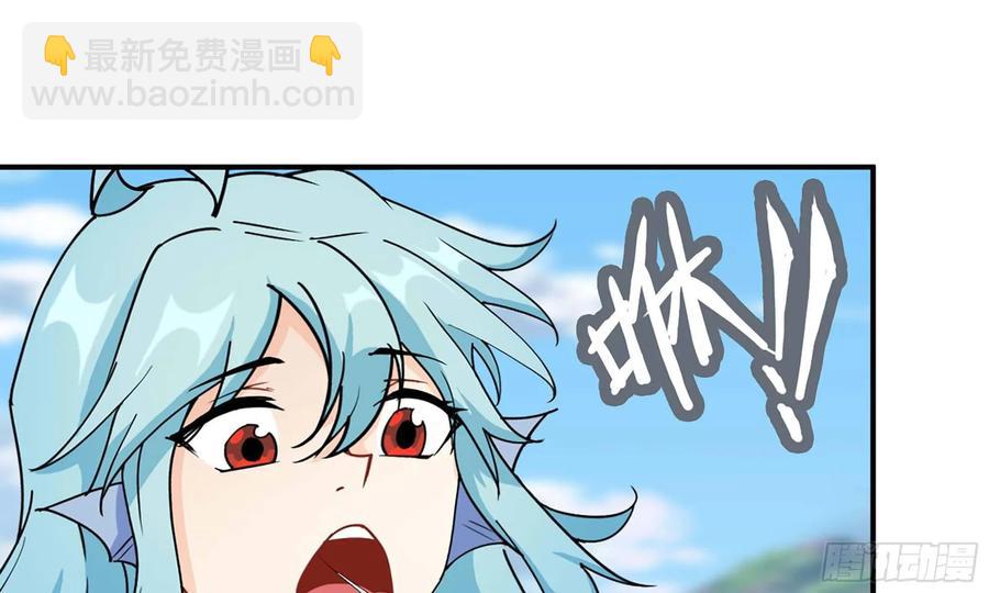 119- 出发前准备(1/2)-第135话