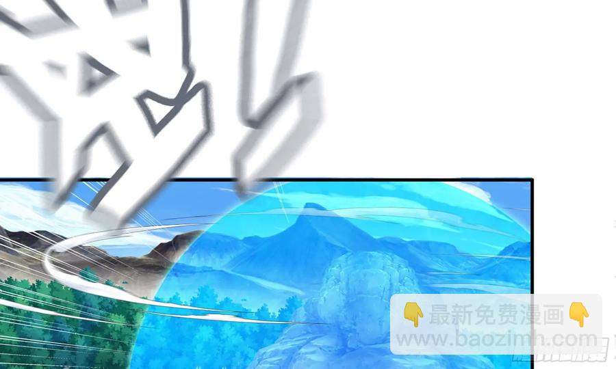 119- 出发前准备(1/2)-第135话