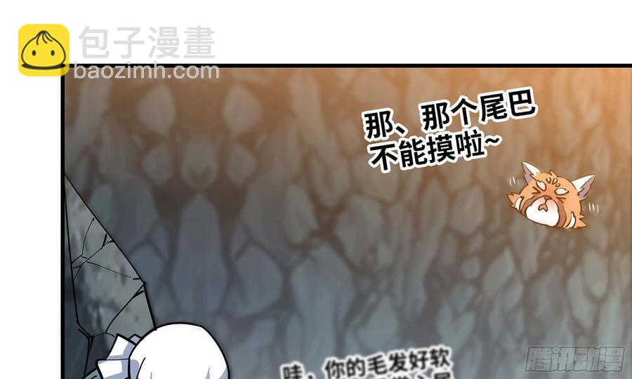 119- 出发前准备(1/2)-第135话