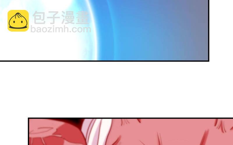 给你的！(1/3)-第15话