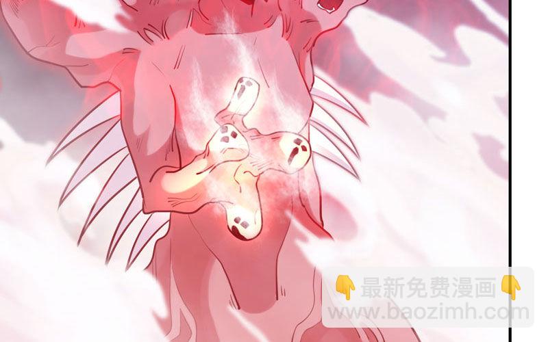 给你的！(1/3)-第15话