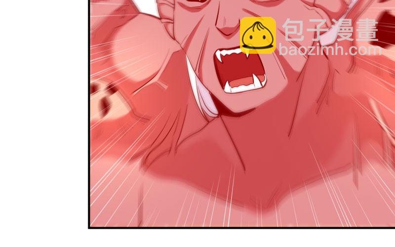 给你的！(1/3)-第15话