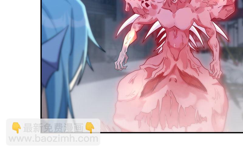 给你的！(1/3)-第15话