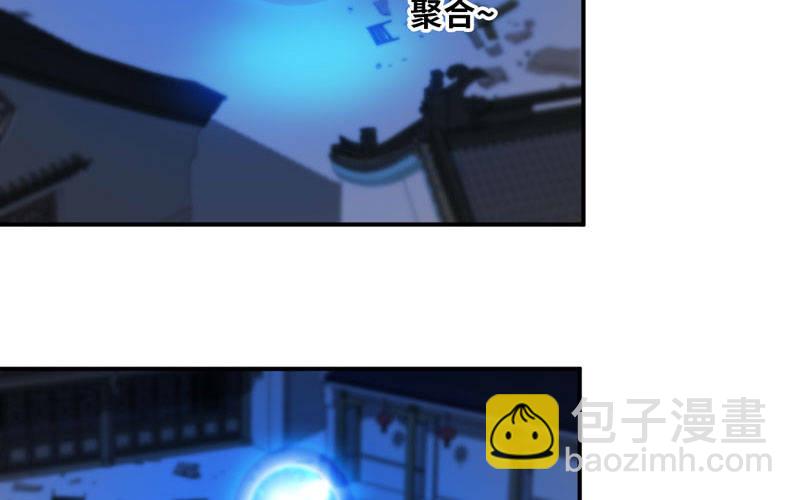 给你的！(1/3)-第15话