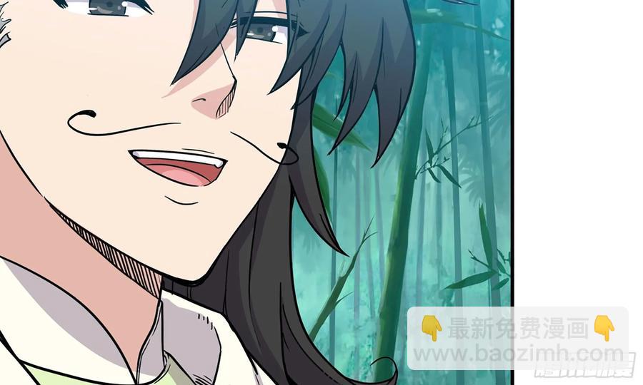 122- 蜥蜴队友(1/2)-第139话