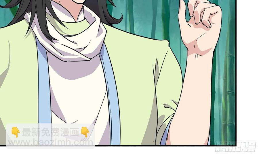 122- 蜥蜴队友(1/2)-第139话