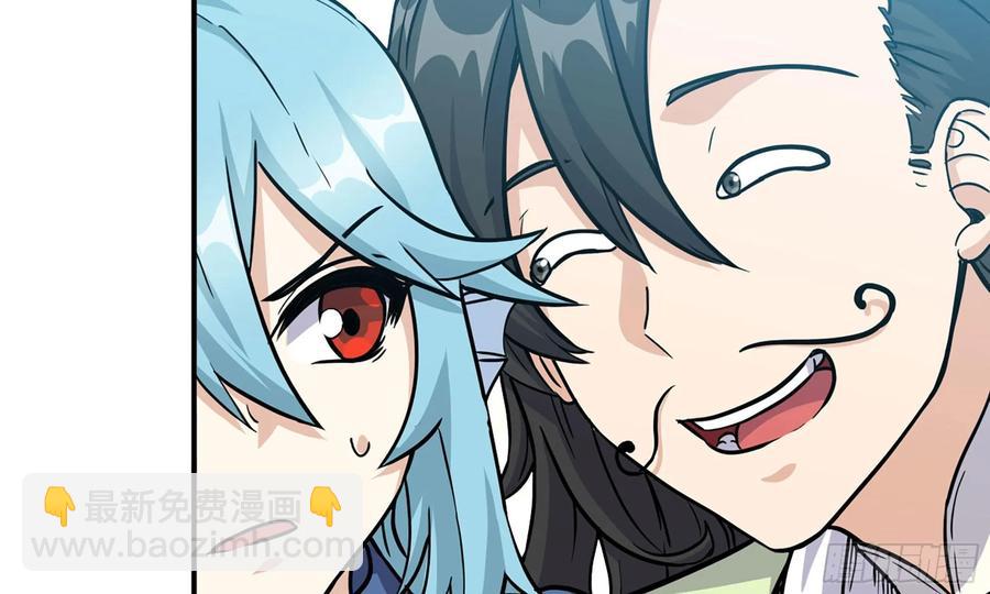 122- 蜥蜴队友(1/2)-第139话