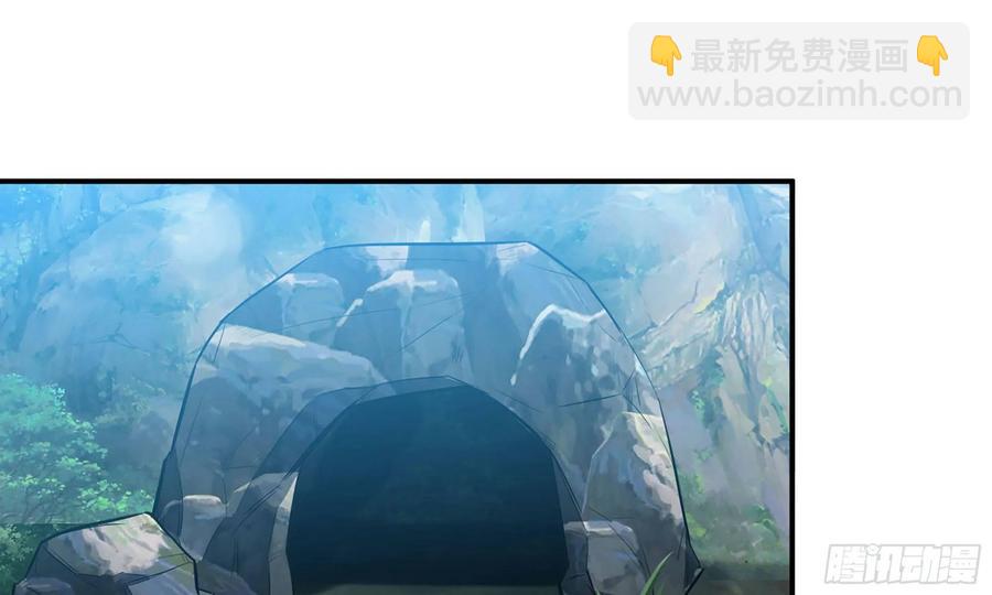 122- 蜥蜴队友(1/2)-第139话