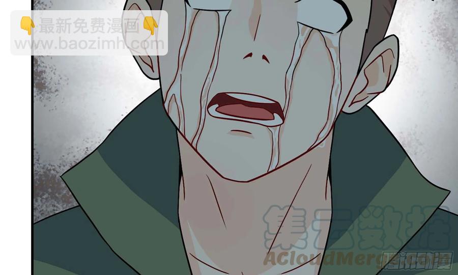 124- 真武帝君(1/2)-第141话