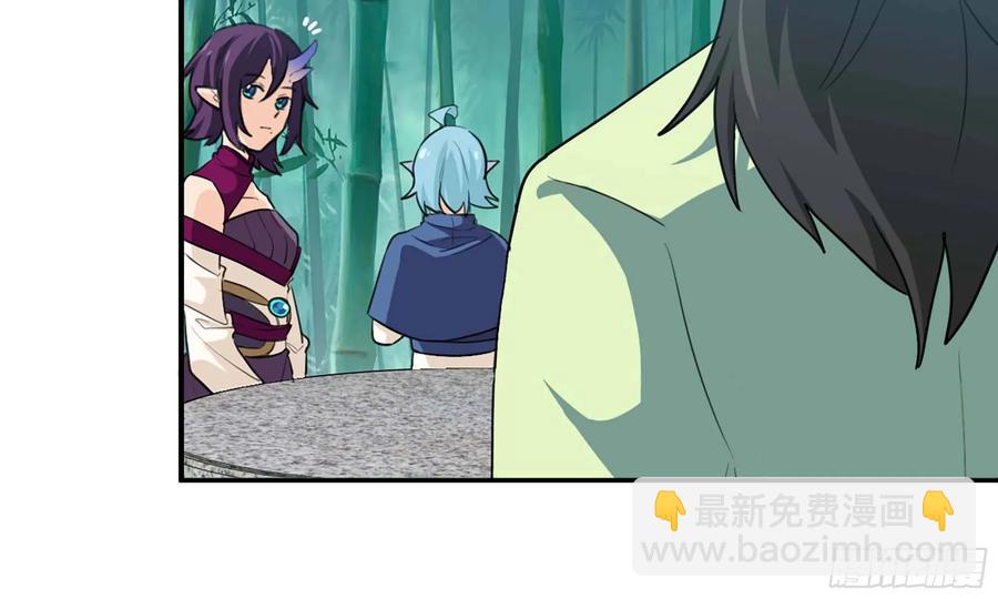 126- 靓鲲折返(1/2)-第143话