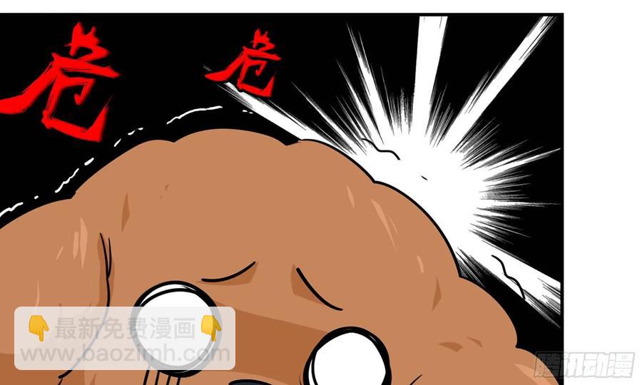 126- 靓鲲折返(1/2)-第143话