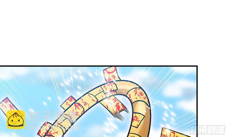 128- 飘落(1/3)-第145话