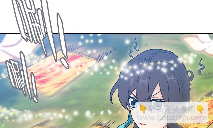 128- 飘落(1/3)-第145话
