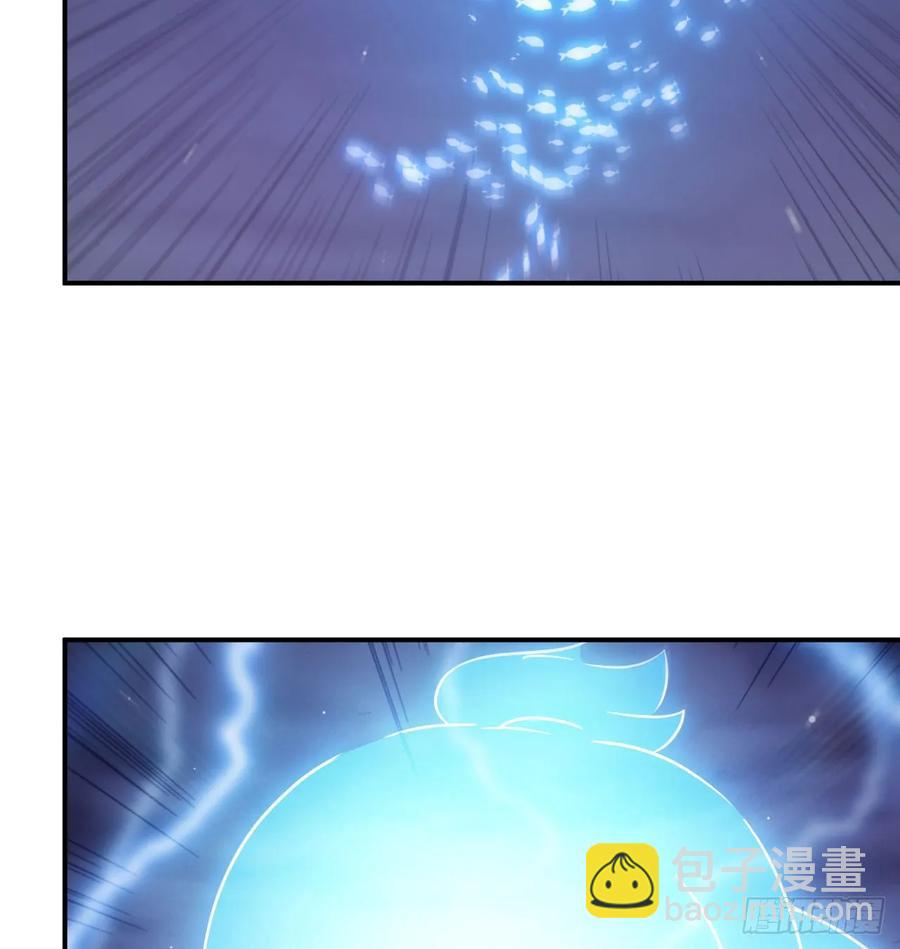 84-鲲吞万物-第95话