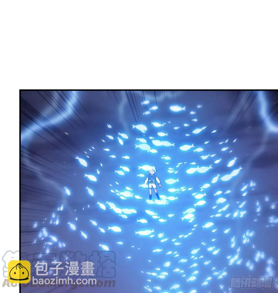 84-鲲吞万物-第95话