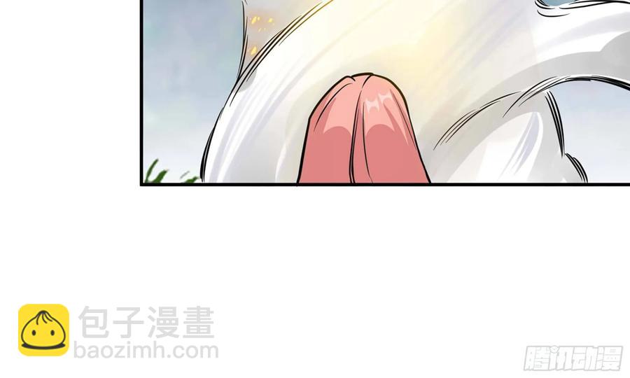130- 无可奈何(1/3)-第147话