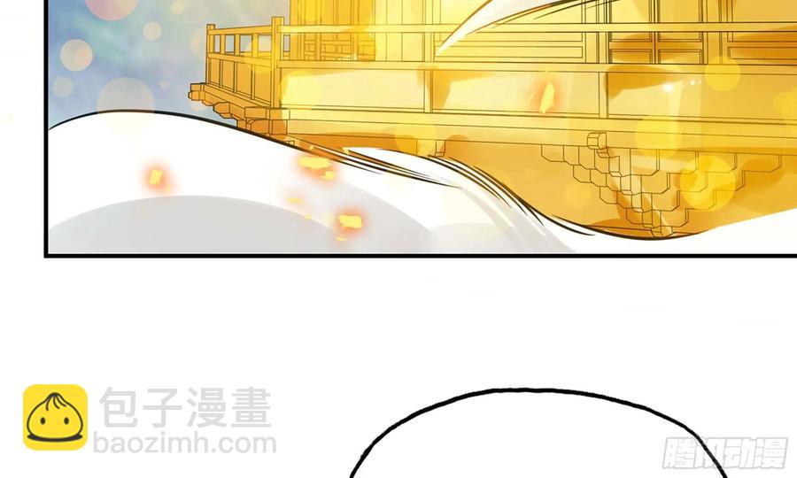 130- 无可奈何(1/3)-第147话