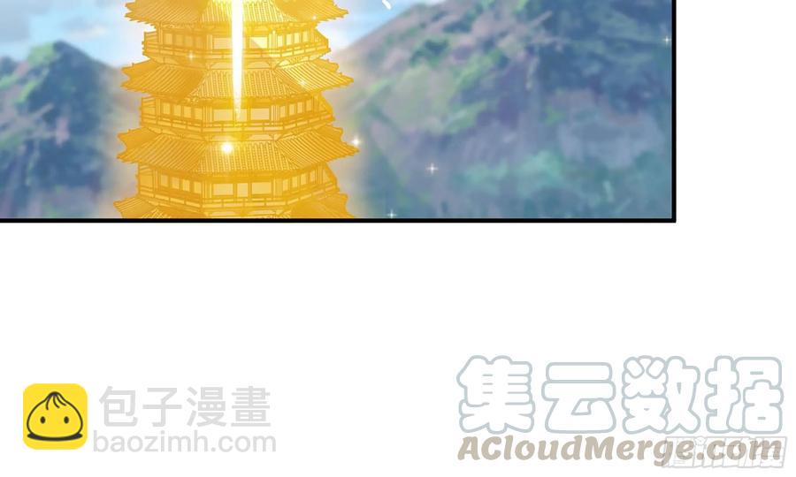 130- 无可奈何(1/3)-第147话