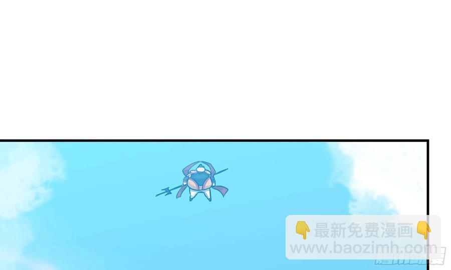130- 无可奈何(1/3)-第147话