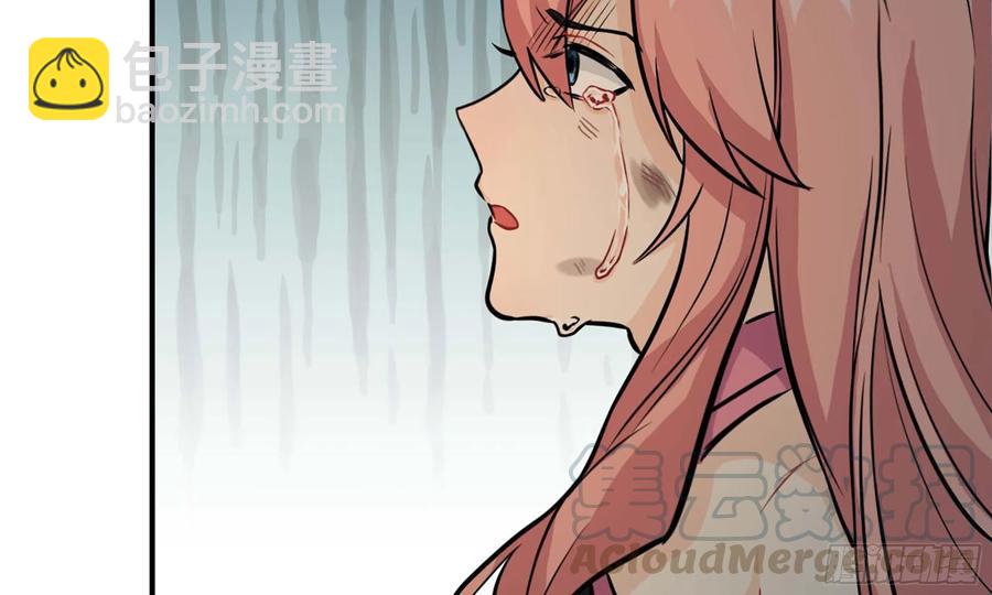 130- 无可奈何(1/3)-第147话