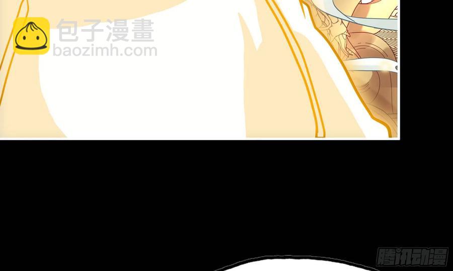 132- 太迟了(1/2)-第149话