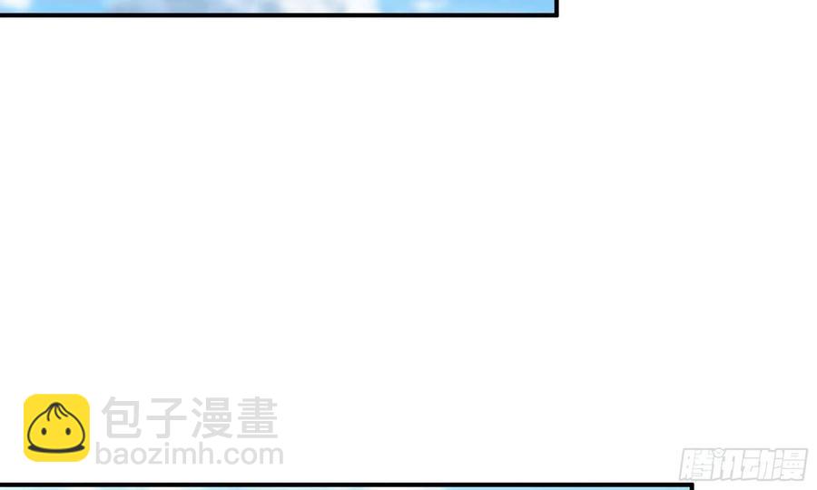 132- 太迟了(1/2)-第149话
