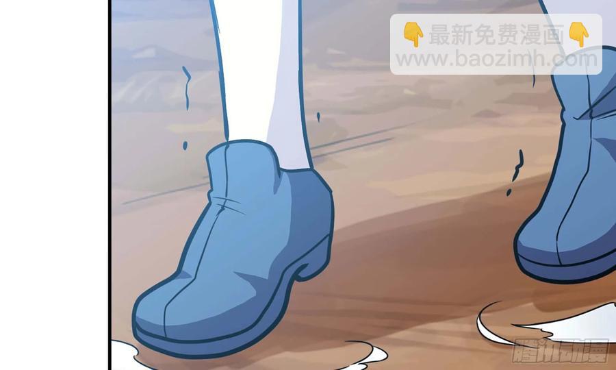 132- 太迟了(1/2)-第149话
