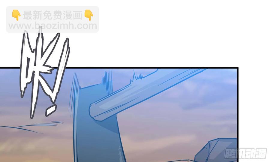 132- 太迟了(1/2)-第149话