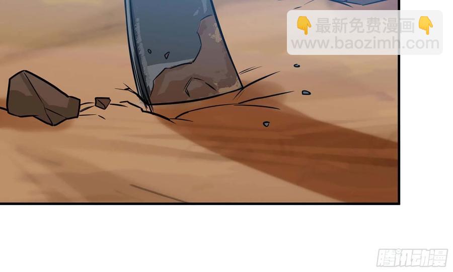 132- 太迟了(1/2)-第149话