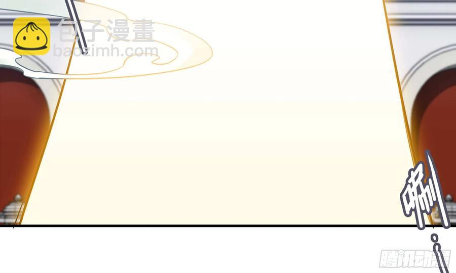 134- 悔恨(1/2)-第151话