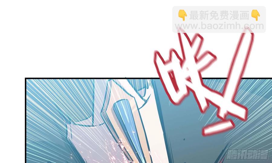 134- 悔恨(1/2)-第151话
