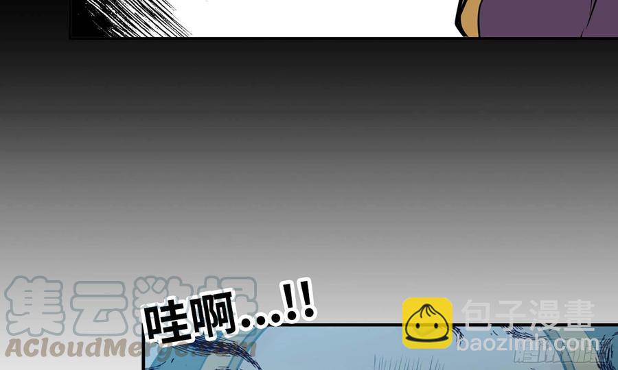 134- 悔恨(1/2)-第151话
