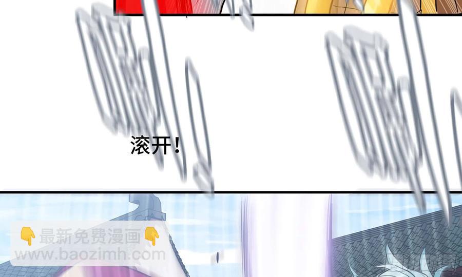 134- 悔恨(1/2)-第151话