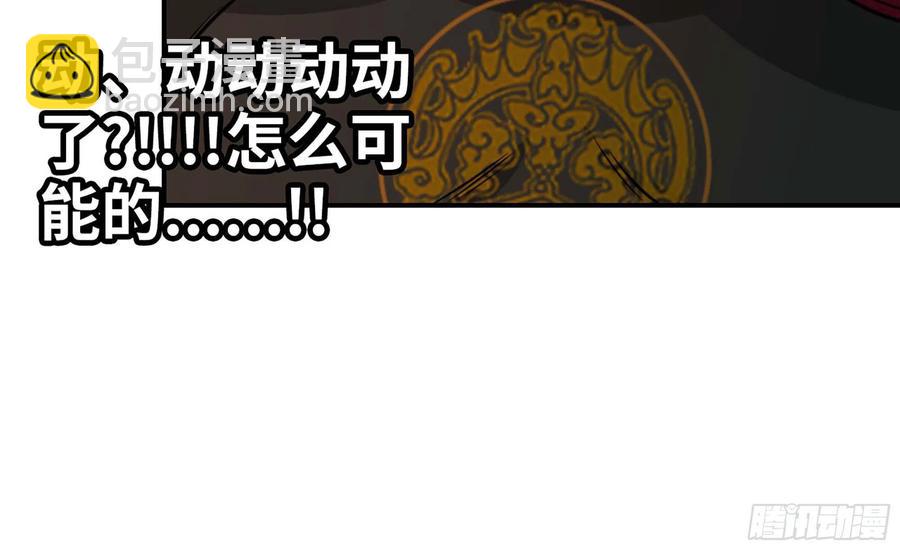 135-连更01(1/2)-第153话