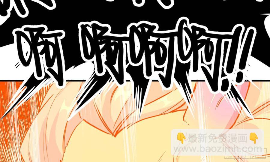 135-连更01(1/2)-第153话