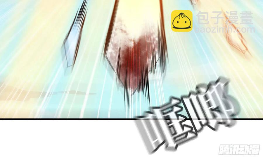 135-连更01(1/2)-第153话