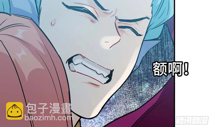 135-连更01(1/2)-第153话